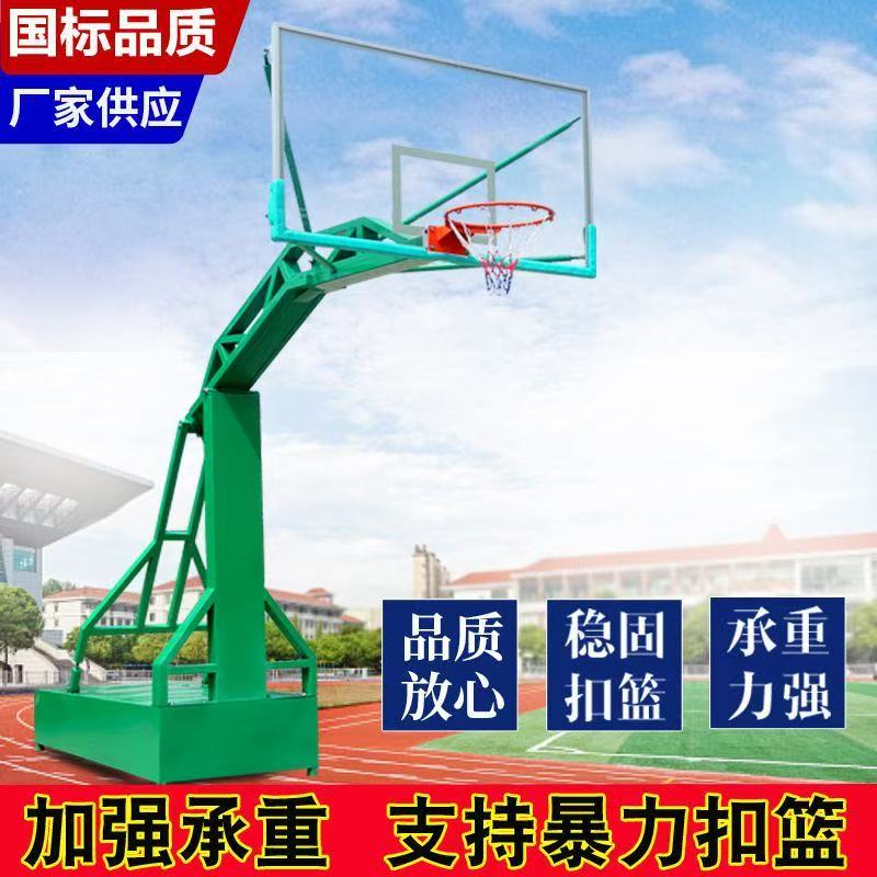 公园健身器材产品展示